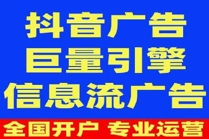 SEM网络推广案例：如何实现精准营销