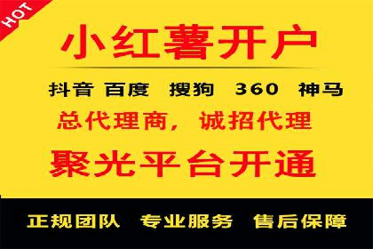 SEM竞价优化实战：案例解析如何提高广告转化率